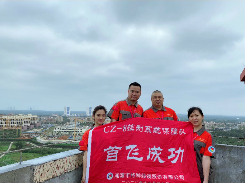 “長征八號(hào)”首飛告捷！湖南“神猴”再顯神力！